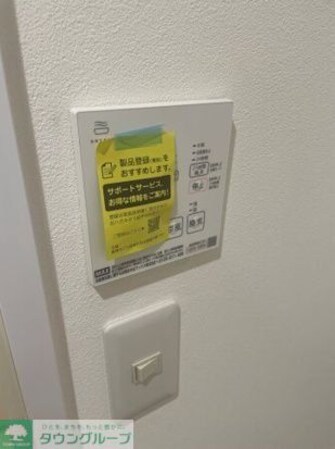 ドゥ・ミル・レジデンスの物件内観写真